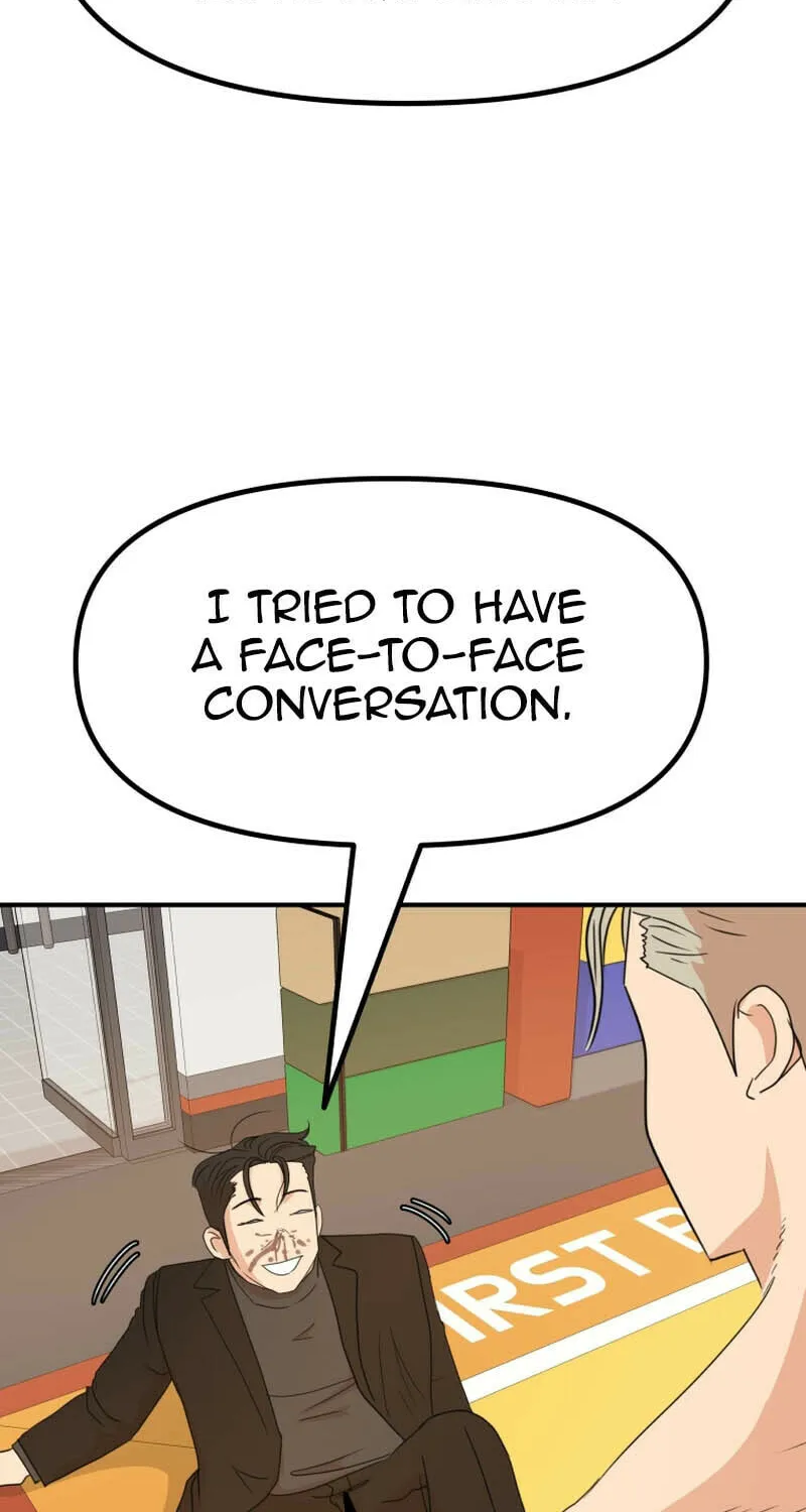 Read Guard Pass chapter 125 image 73 on Lezhin
