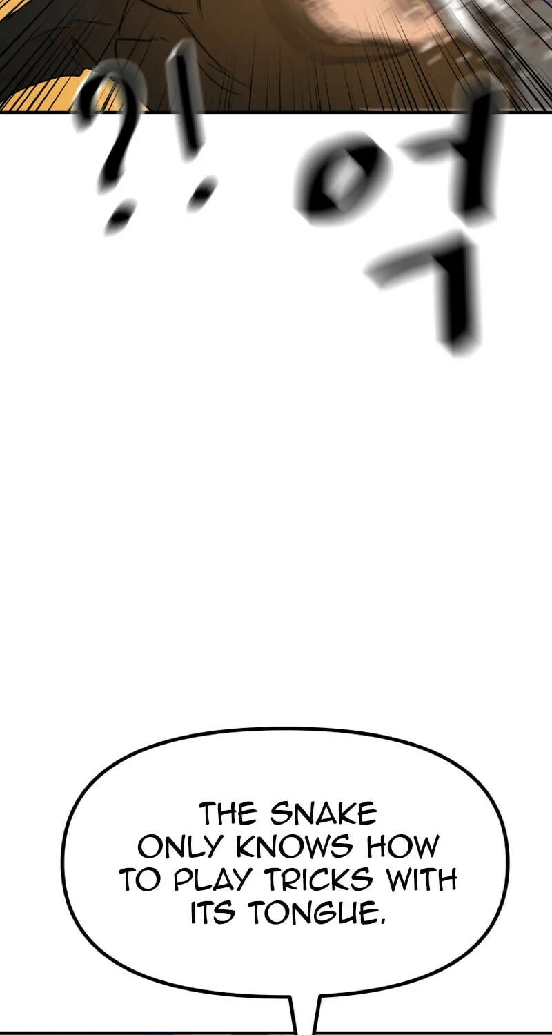 Read Guard Pass chapter 125 image 77 on Lezhin