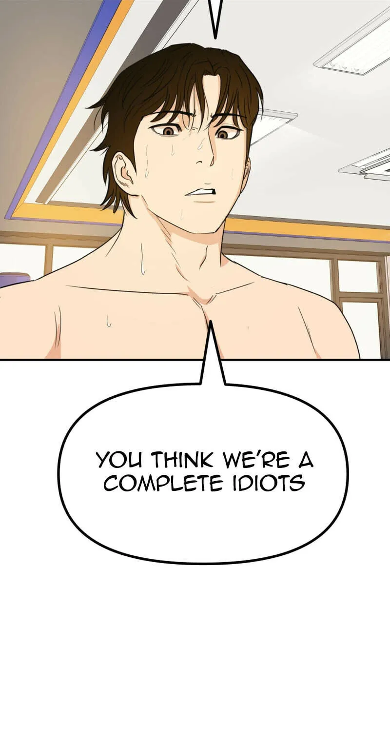 Read Guard Pass chapter 125 image 78 on Lezhin