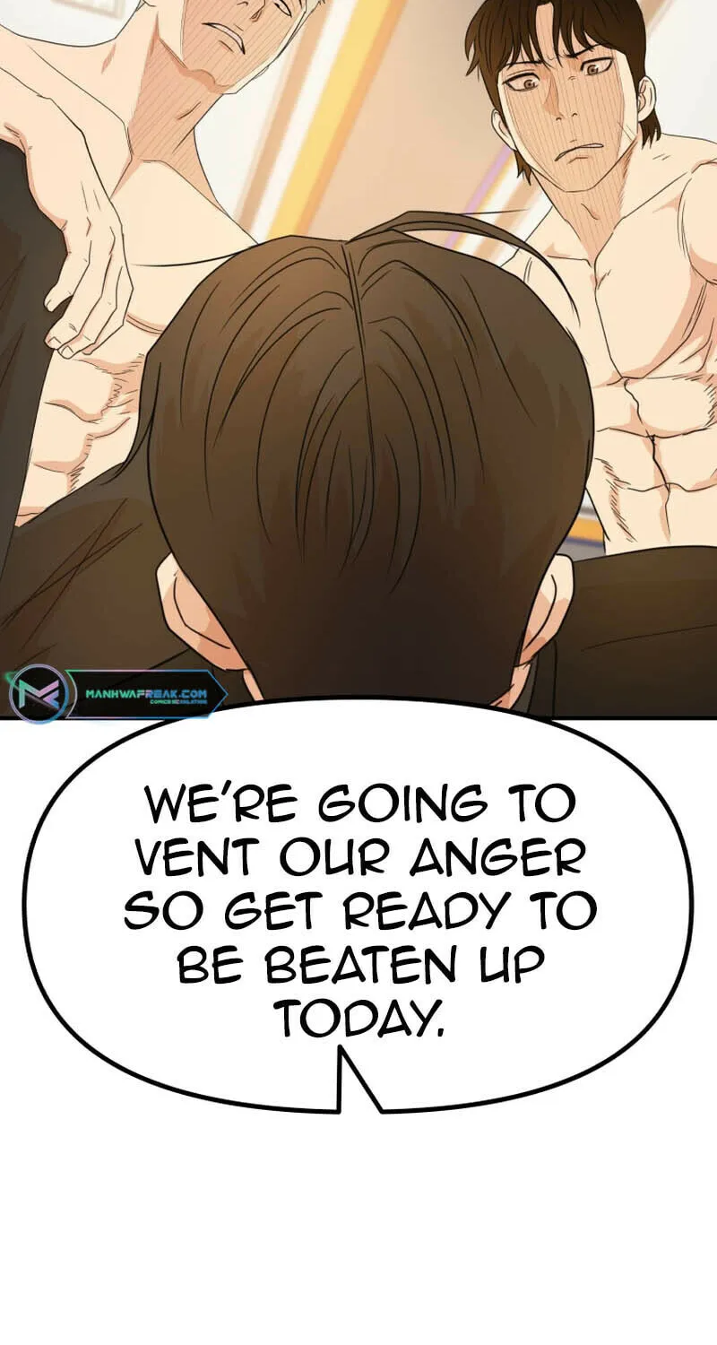 Read Guard Pass chapter 125 image 81 on Lezhin