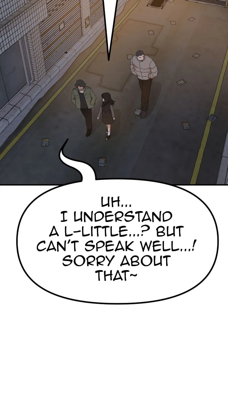 Read Guard Pass chapter 126 image 10 on Lezhin