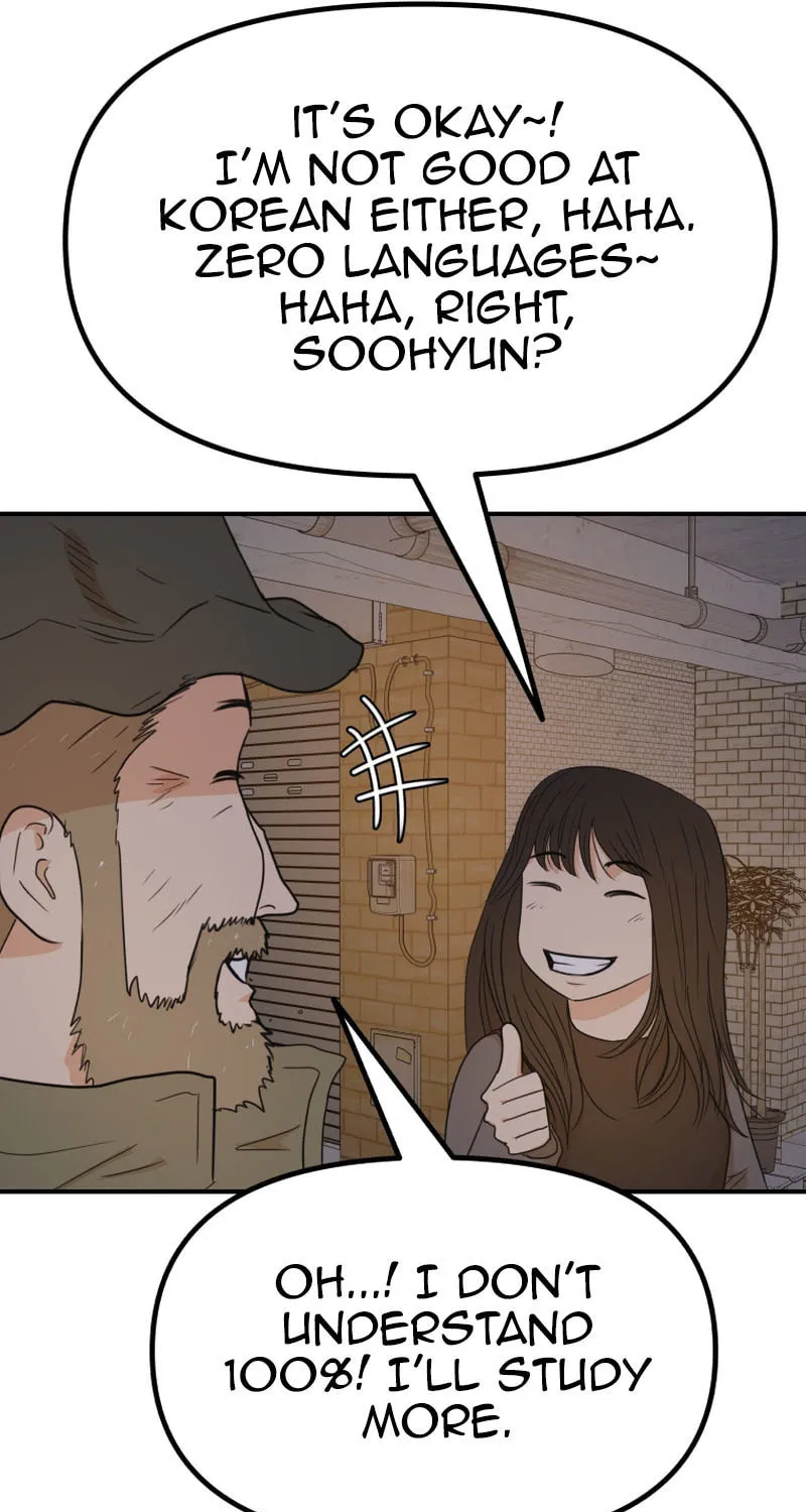 Read Guard Pass chapter 126 image 11 on Lezhin