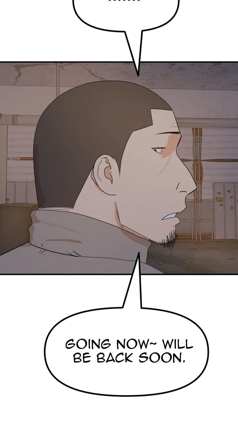 Read Guard Pass chapter 126 image 15 on Lezhin