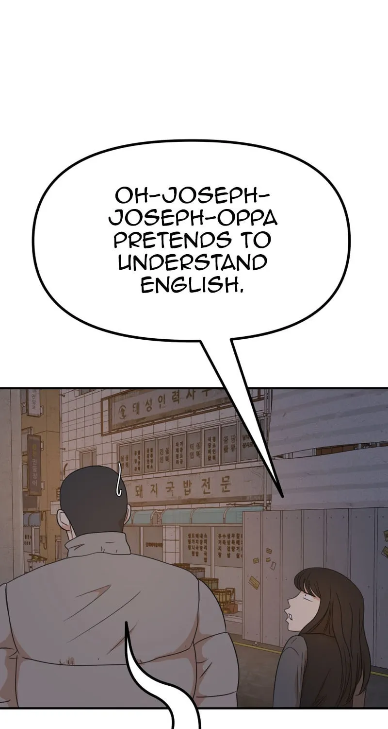 Read Guard Pass chapter 126 image 16 on Lezhin