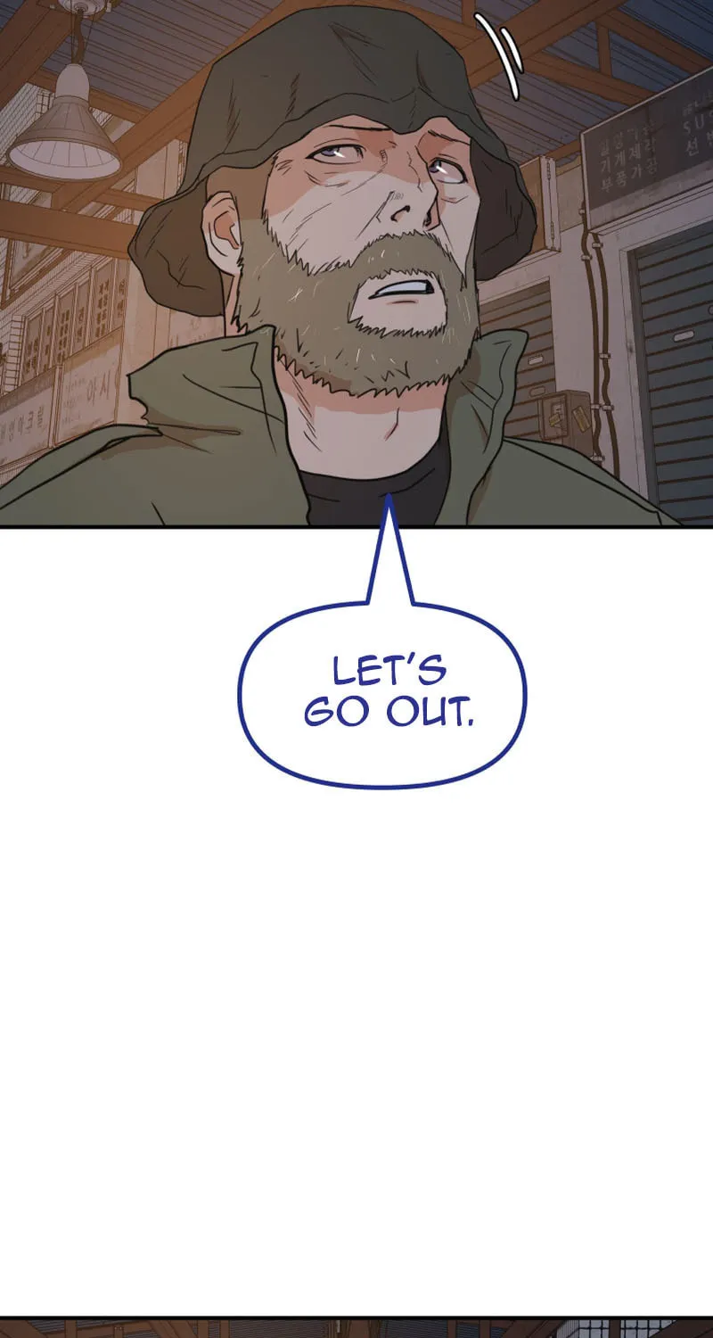 Read Guard Pass chapter 126 image 19 on Lezhin
