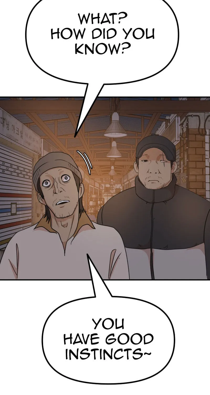 Read Guard Pass chapter 126 image 22 on Lezhin