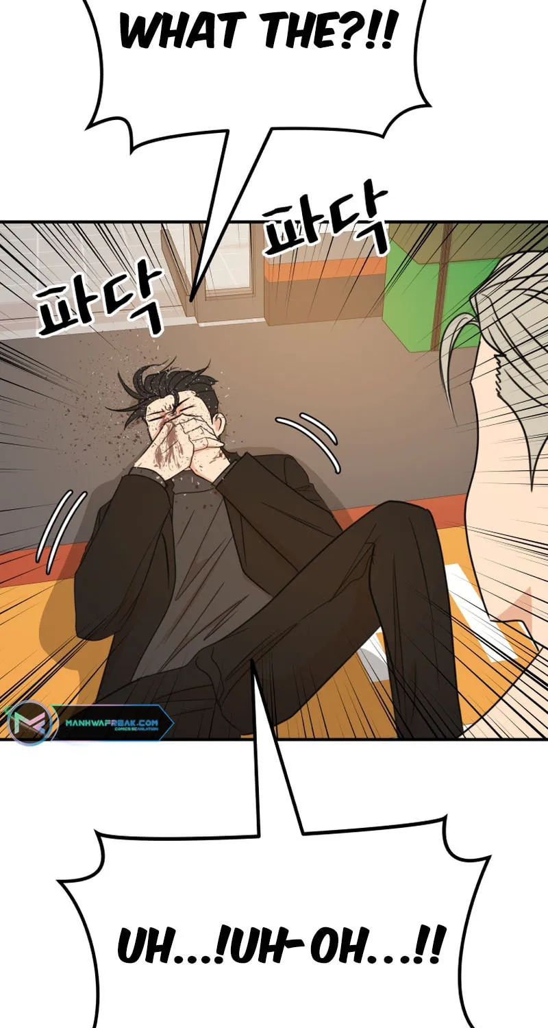 Read Guard Pass chapter 126 image 29 on Lezhin