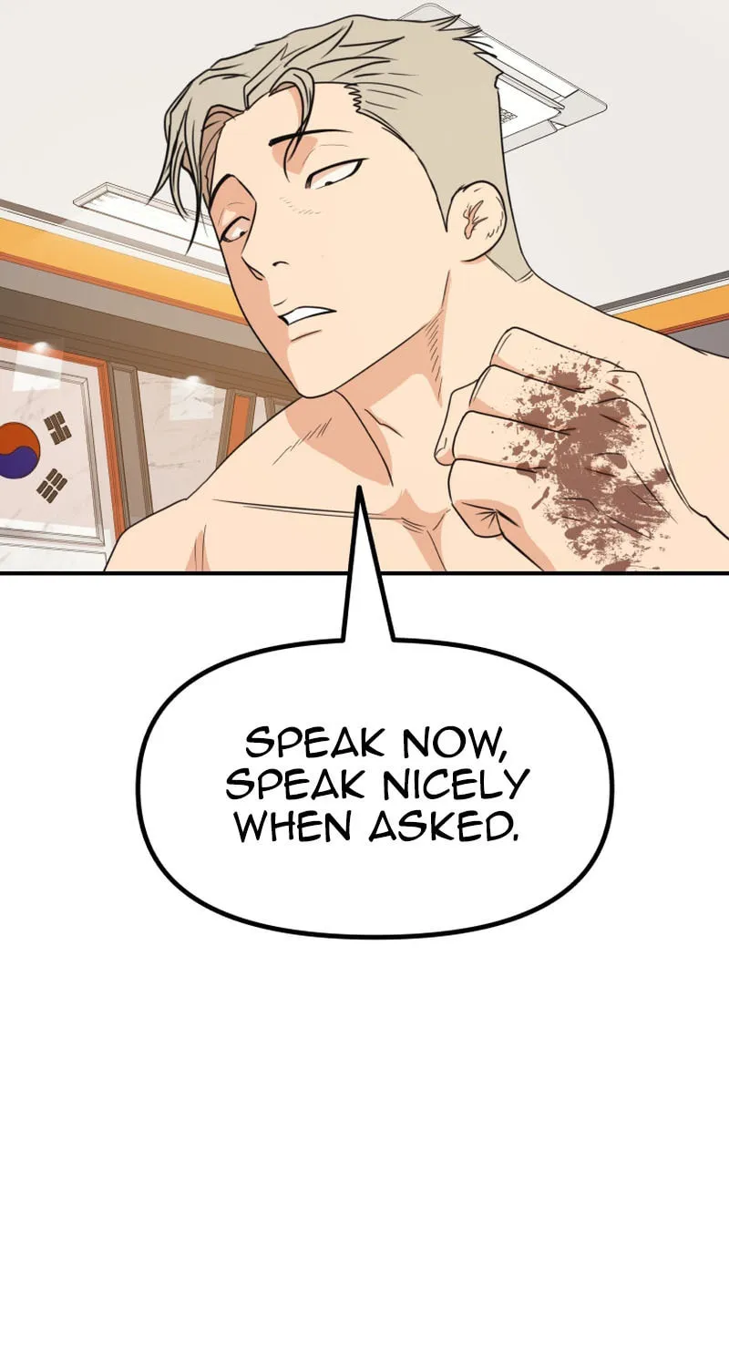 Read Guard Pass chapter 126 image 31 on Lezhin