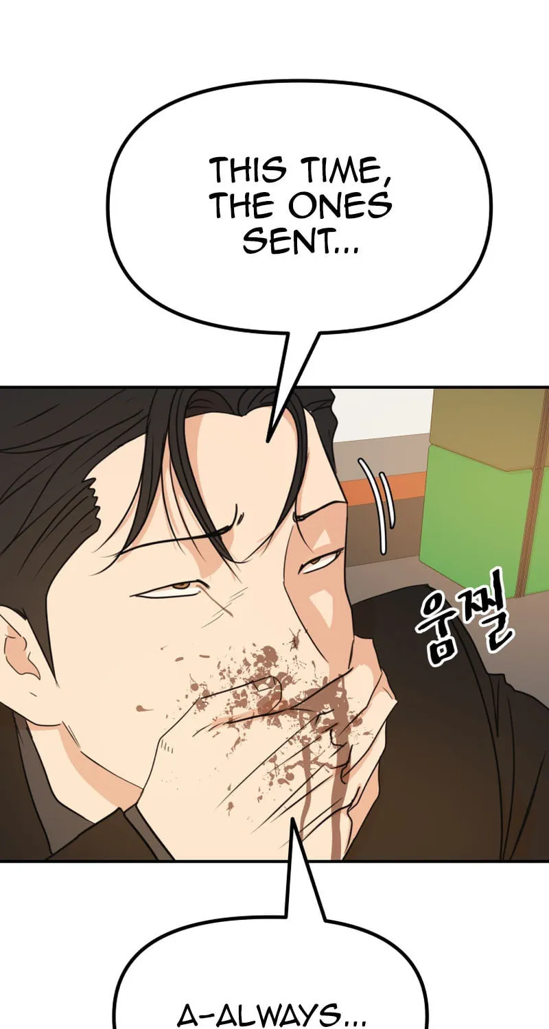 Read Guard Pass chapter 126 image 33 on Lezhin