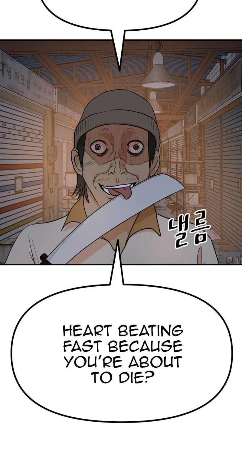Read Guard Pass chapter 126 image 36 on Lezhin