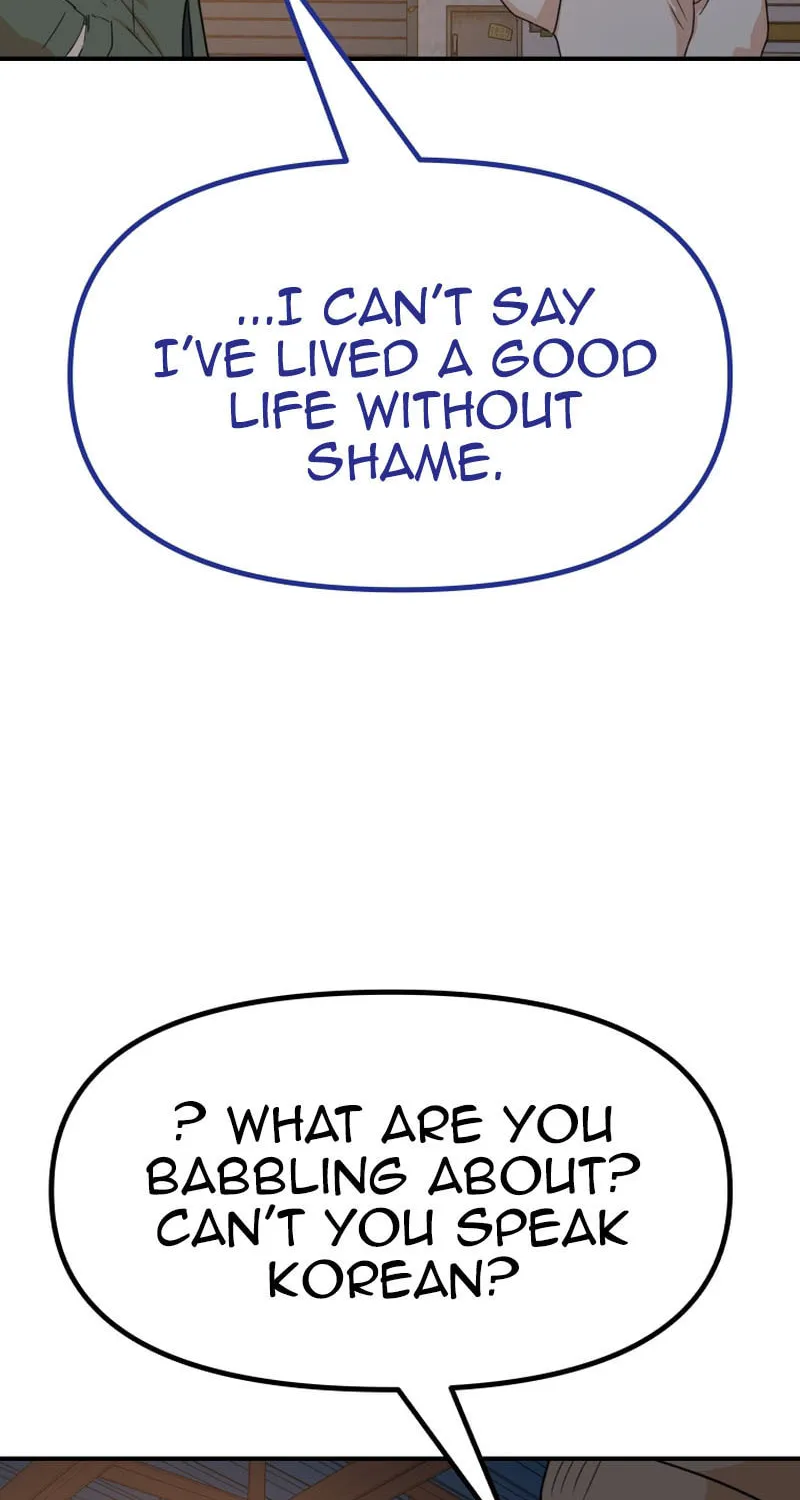Read Guard Pass chapter 126 image 38 on Lezhin