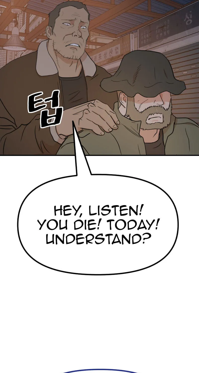 Read Guard Pass chapter 126 image 41 on Lezhin