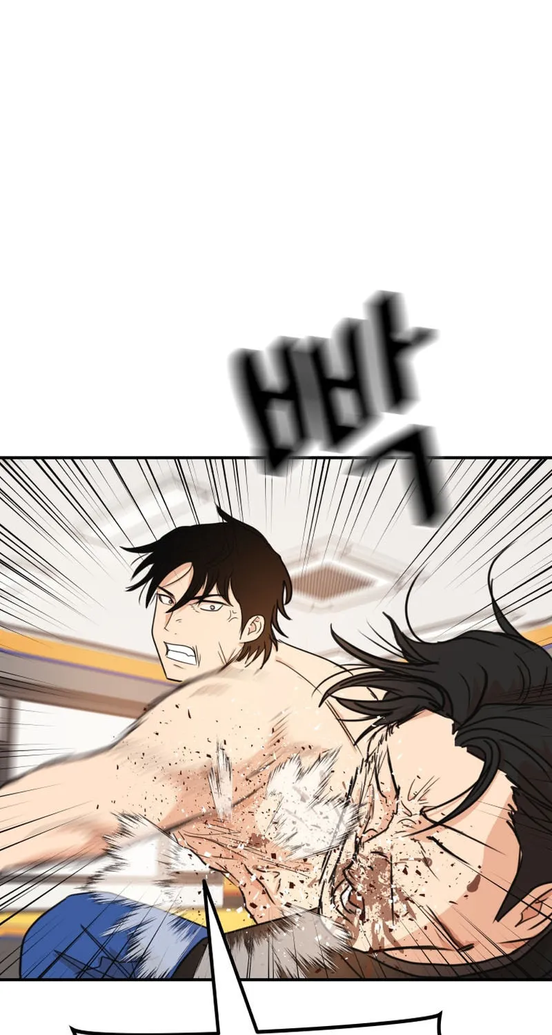 Read Guard Pass chapter 126 image 46 on Lezhin