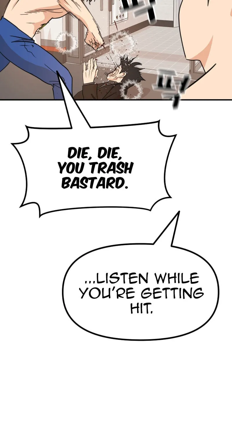 Read Guard Pass chapter 126 image 48 on Lezhin