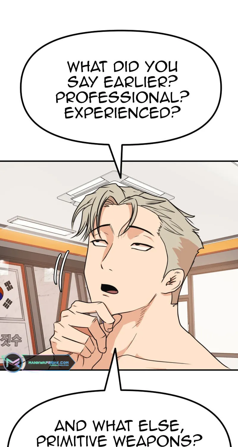 Read Guard Pass chapter 126 image 49 on Lezhin
