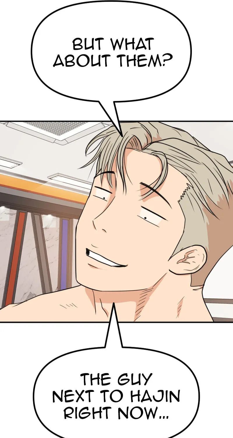 Read Guard Pass chapter 126 image 51 on Lezhin