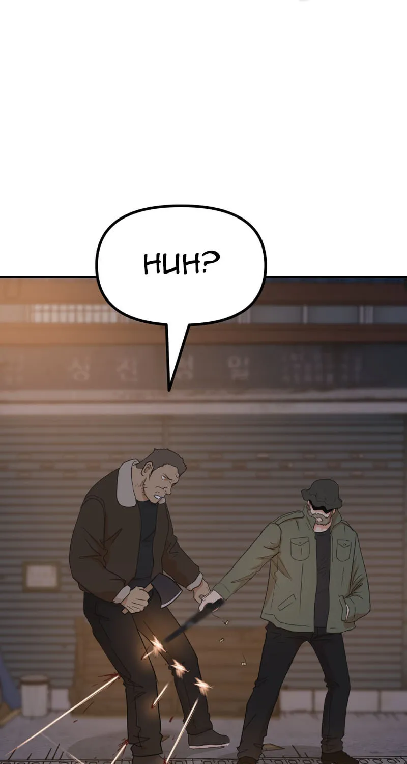 Read Guard Pass chapter 126 image 55 on Lezhin