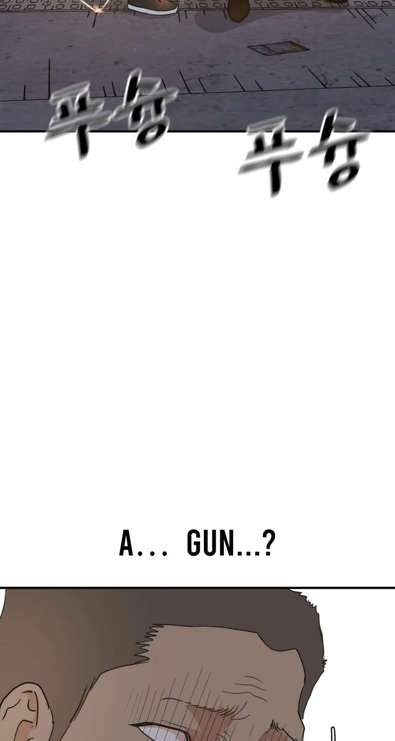 Read Guard Pass chapter 126 image 56 on Lezhin