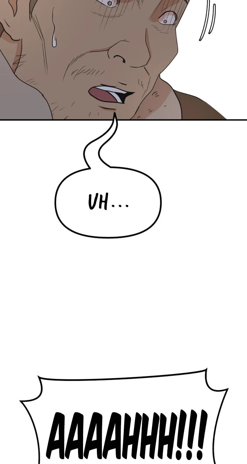 Read Guard Pass chapter 126 image 57 on Lezhin