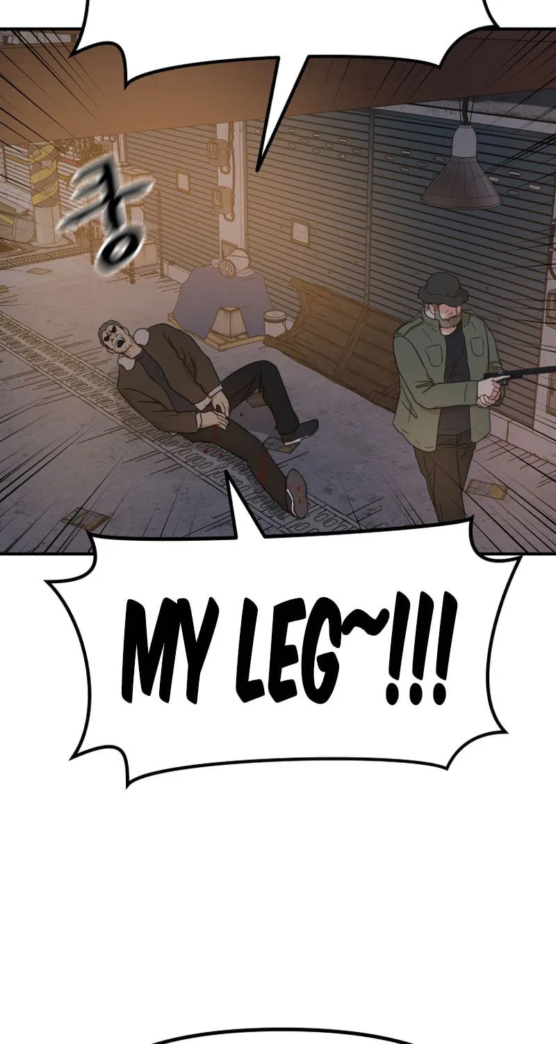 Read Guard Pass chapter 126 image 58 on Lezhin