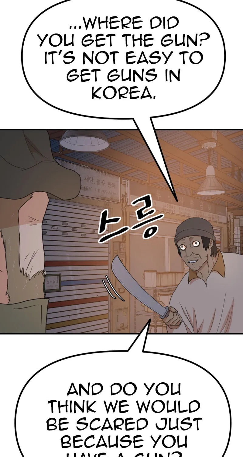 Read Guard Pass chapter 126 image 59 on Lezhin
