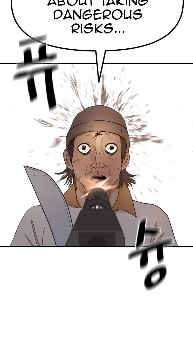 Read Guard Pass chapter 126 image 63 on Lezhin