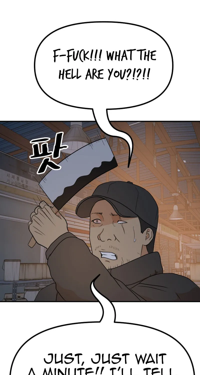 Read Guard Pass chapter 126 image 65 on Lezhin