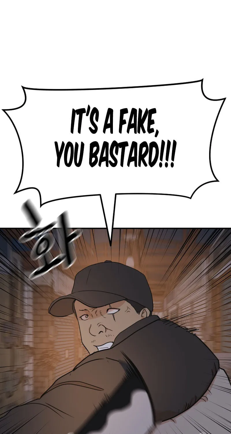 Read Guard Pass chapter 126 image 69 on Lezhin