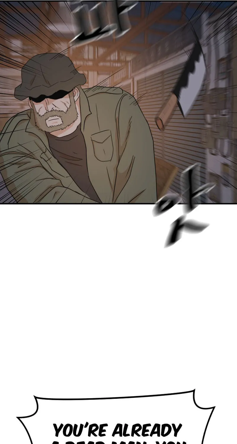 Read Guard Pass chapter 126 image 71 on Lezhin