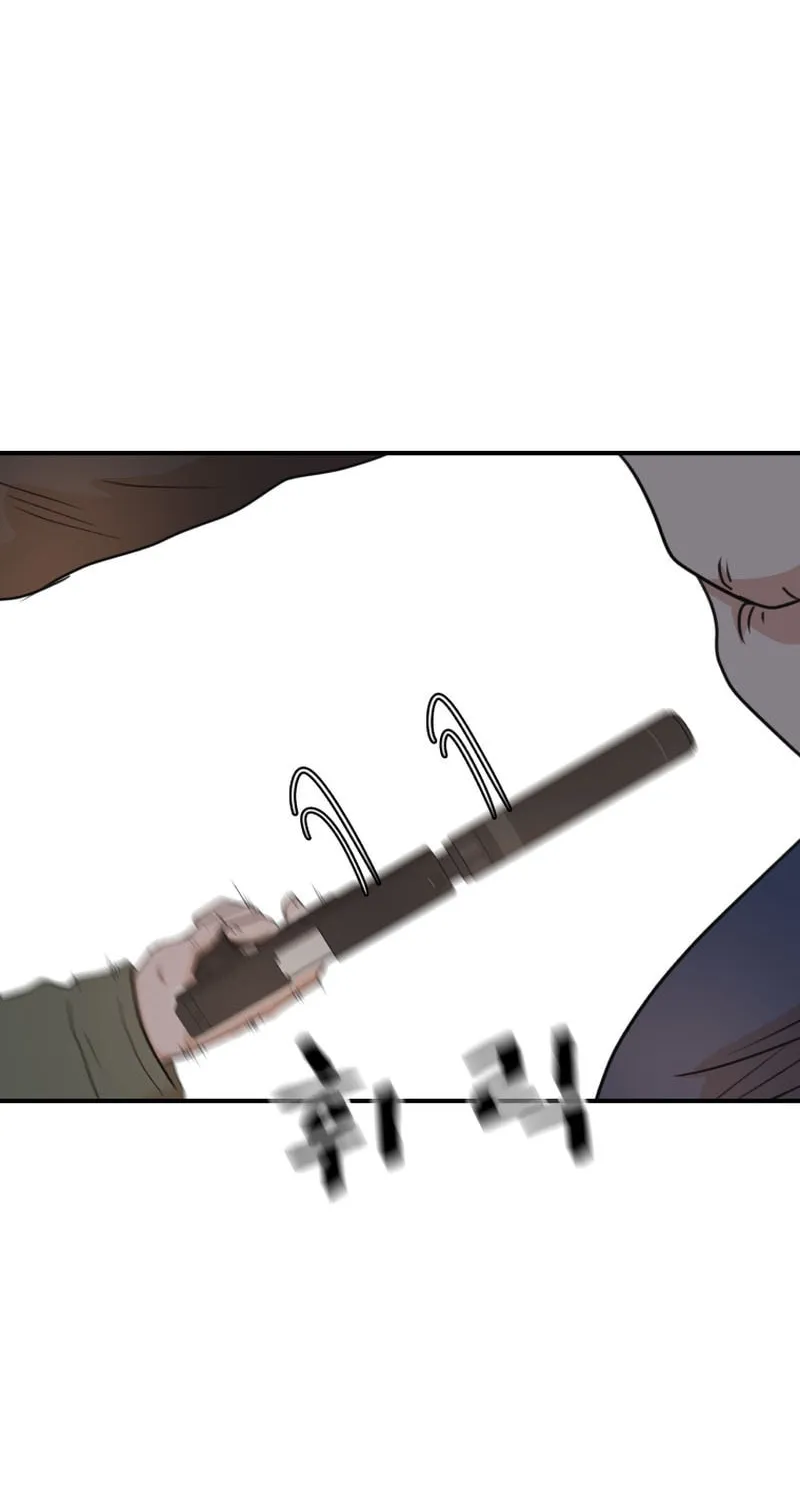 Read Guard Pass chapter 126 image 74 on Lezhin