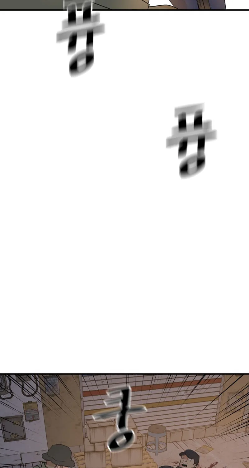 Read Guard Pass chapter 126 image 76 on Lezhin