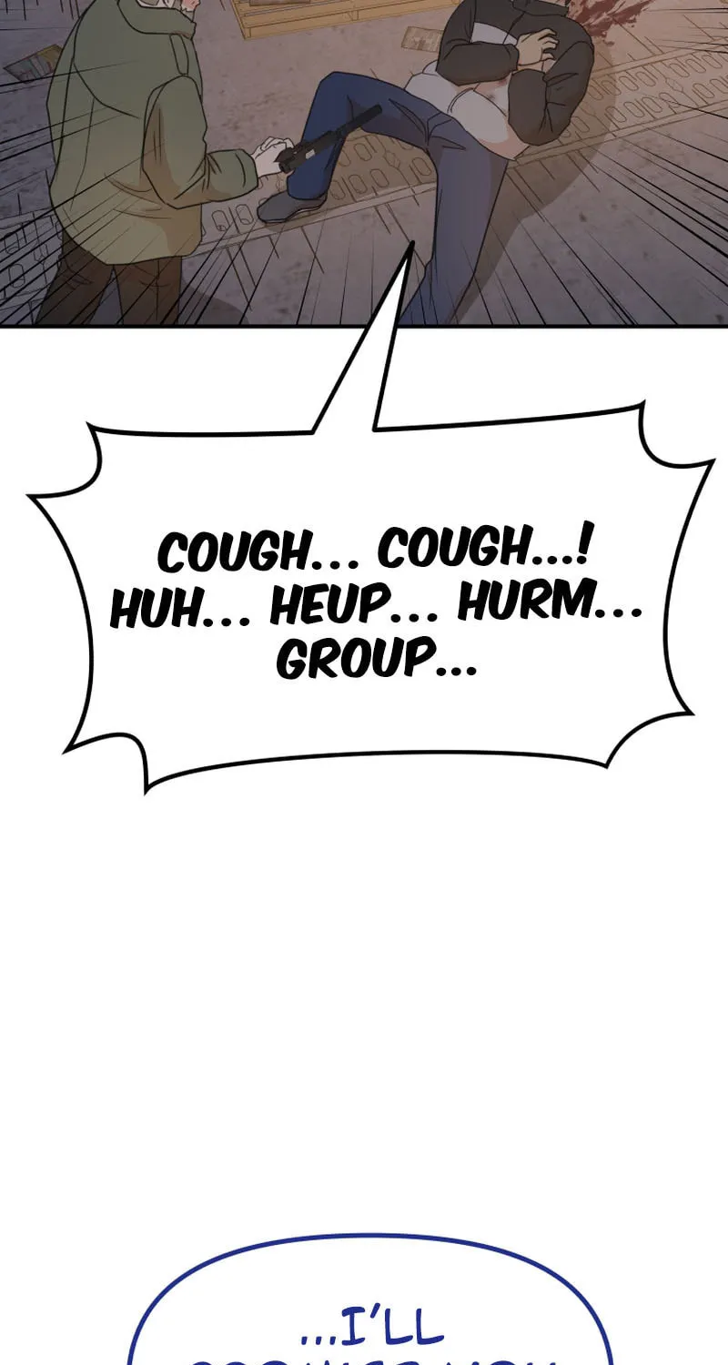 Read Guard Pass chapter 126 image 77 on Lezhin