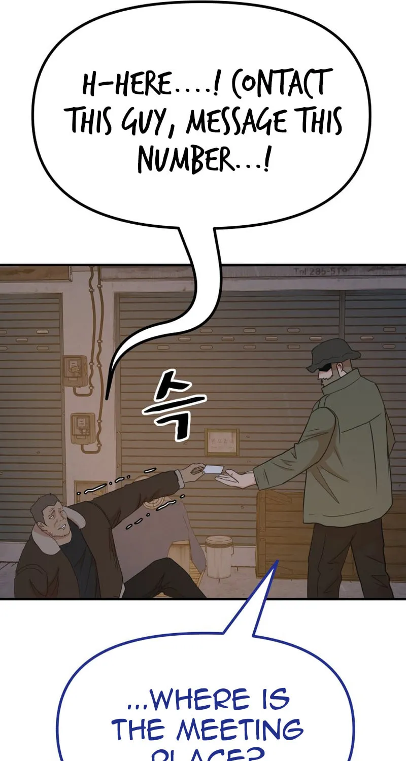 Read Guard Pass chapter 127 image 11 on Lezhin