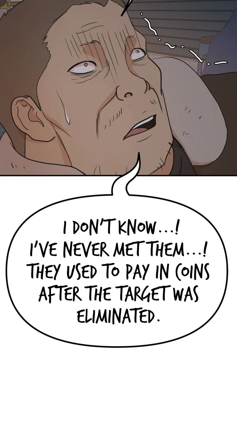 Read Guard Pass chapter 127 image 14 on Lezhin