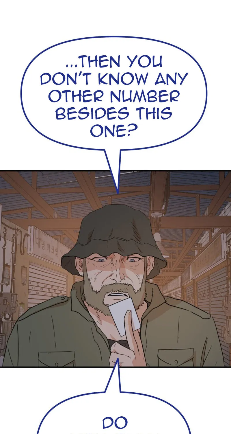 Read Guard Pass chapter 127 image 15 on Lezhin
