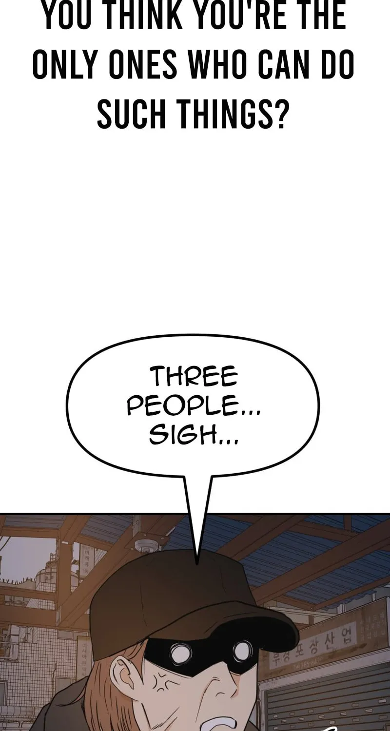 Read Guard Pass chapter 127 image 26 on Lezhin