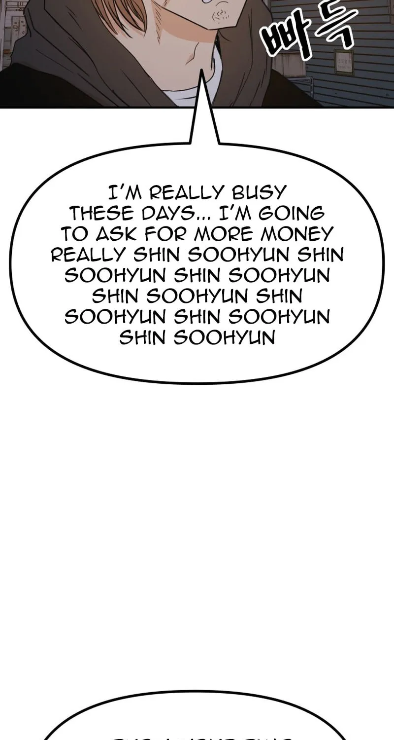 Read Guard Pass chapter 127 image 27 on Lezhin