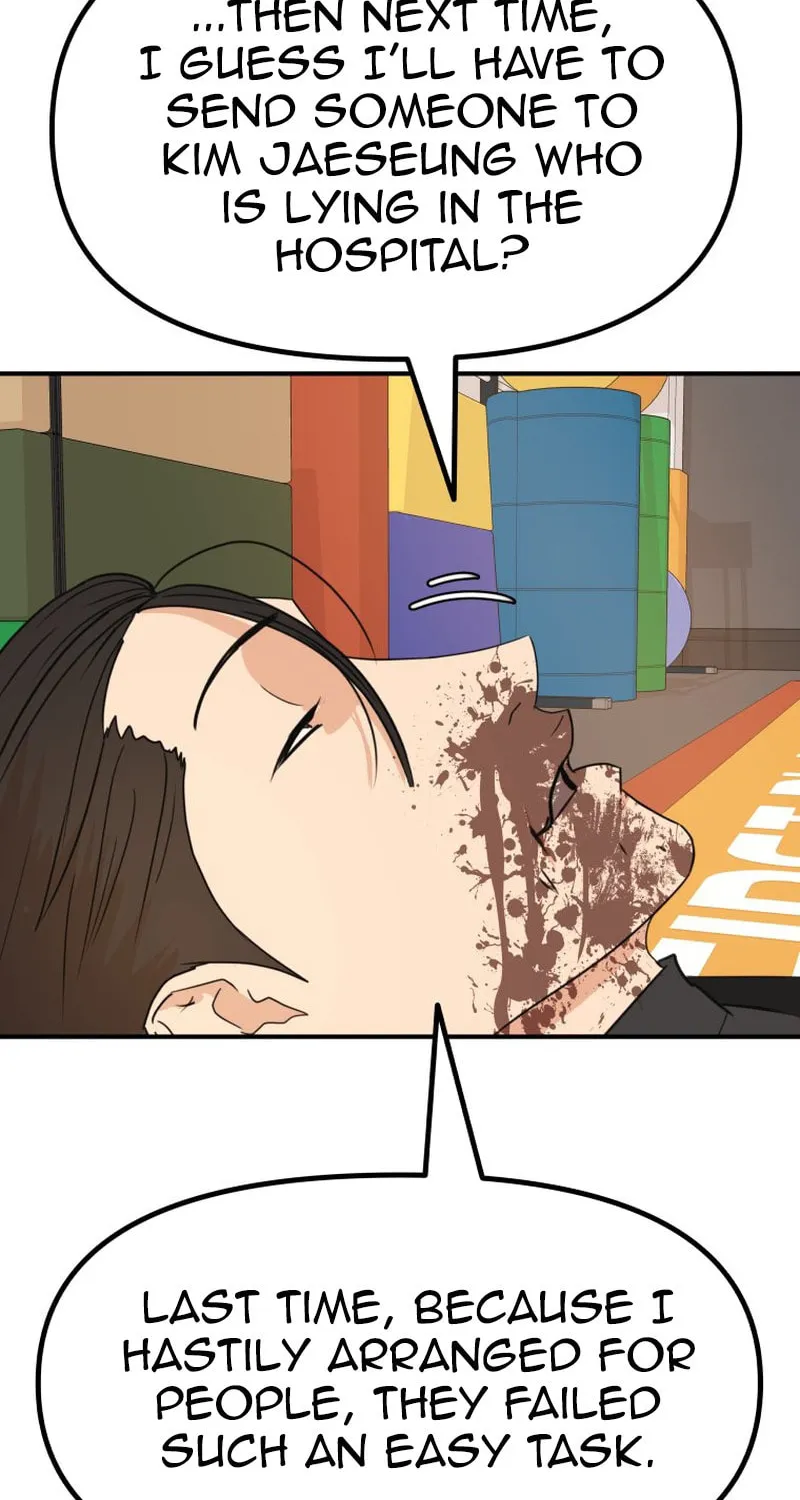Read Guard Pass chapter 127 image 28 on Lezhin