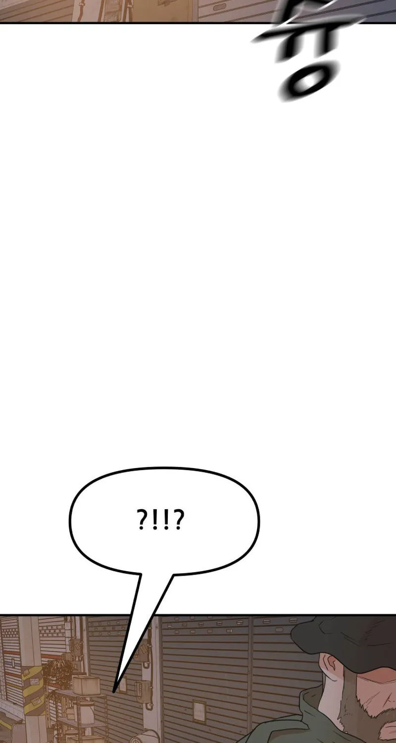 Read Guard Pass chapter 127 image 3 on Lezhin