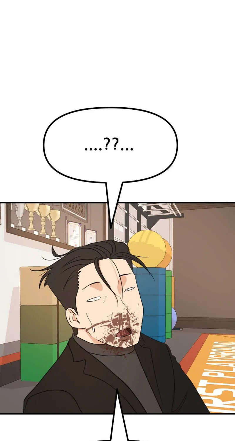 Read Guard Pass chapter 127 image 36 on Lezhin