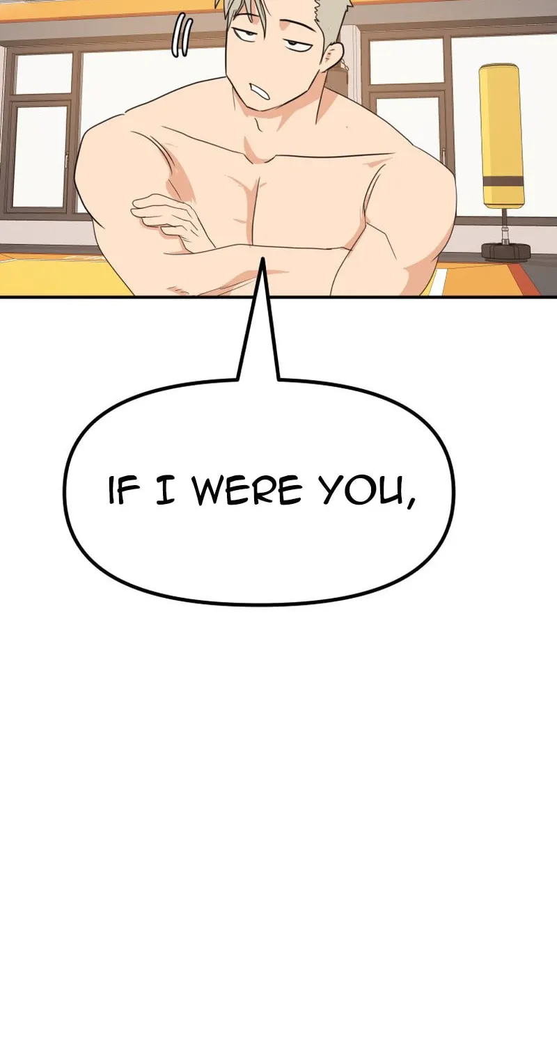 Read Guard Pass chapter 127 image 38 on Lezhin