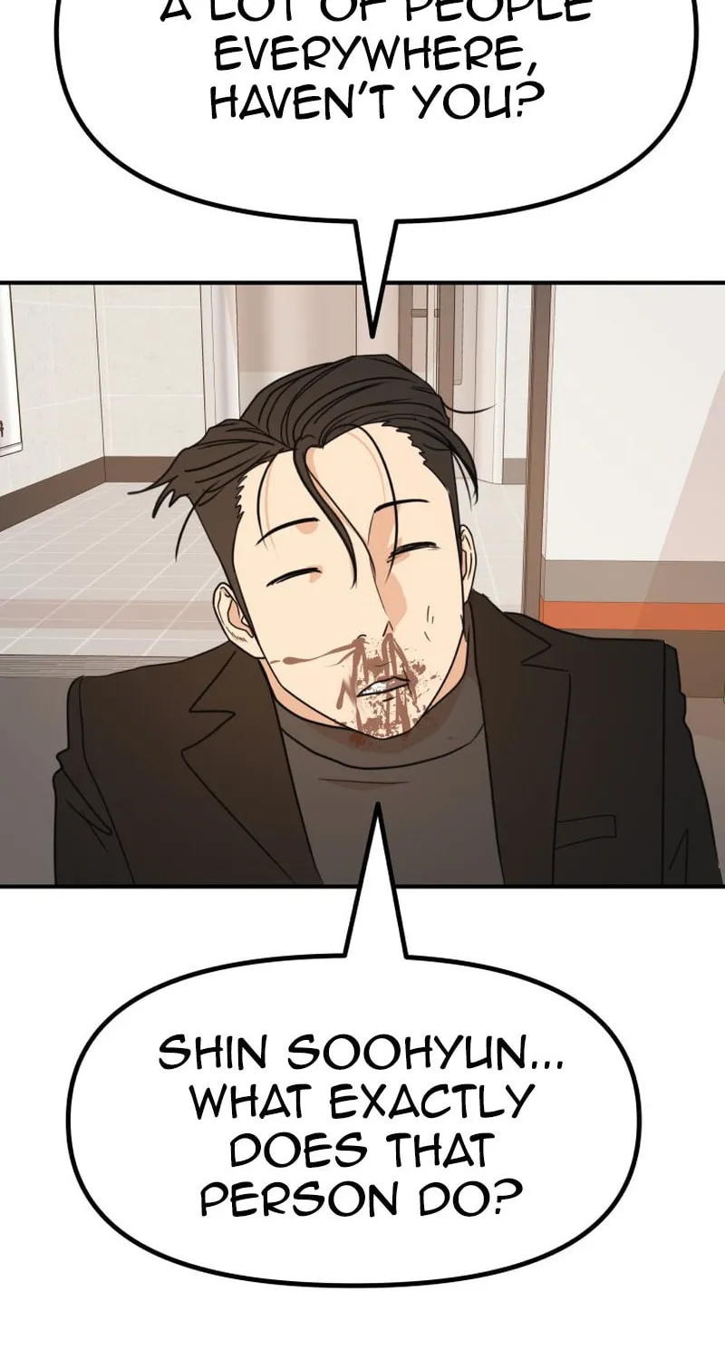 Read Guard Pass chapter 127 image 44 on Lezhin