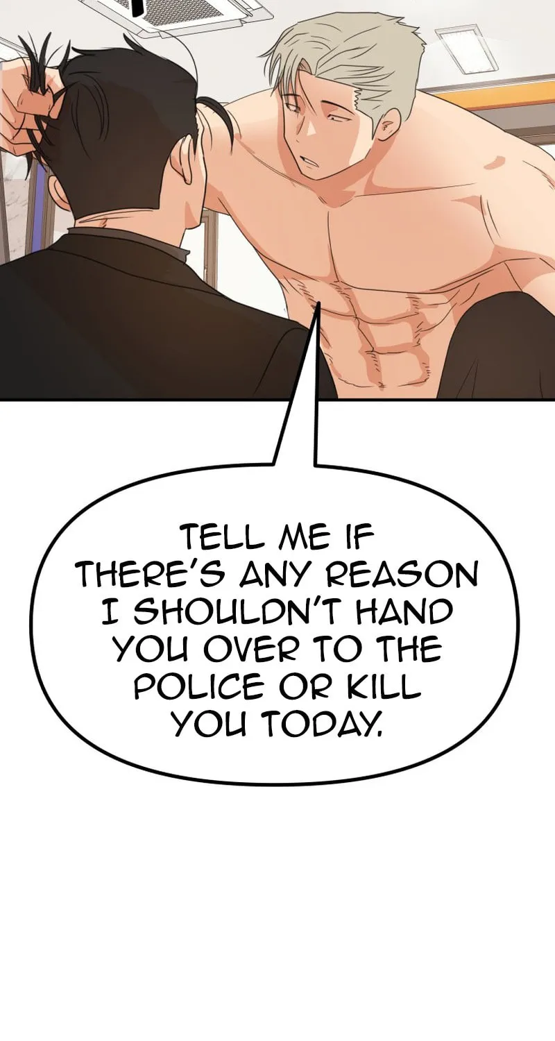 Read Guard Pass chapter 127 image 47 on Lezhin