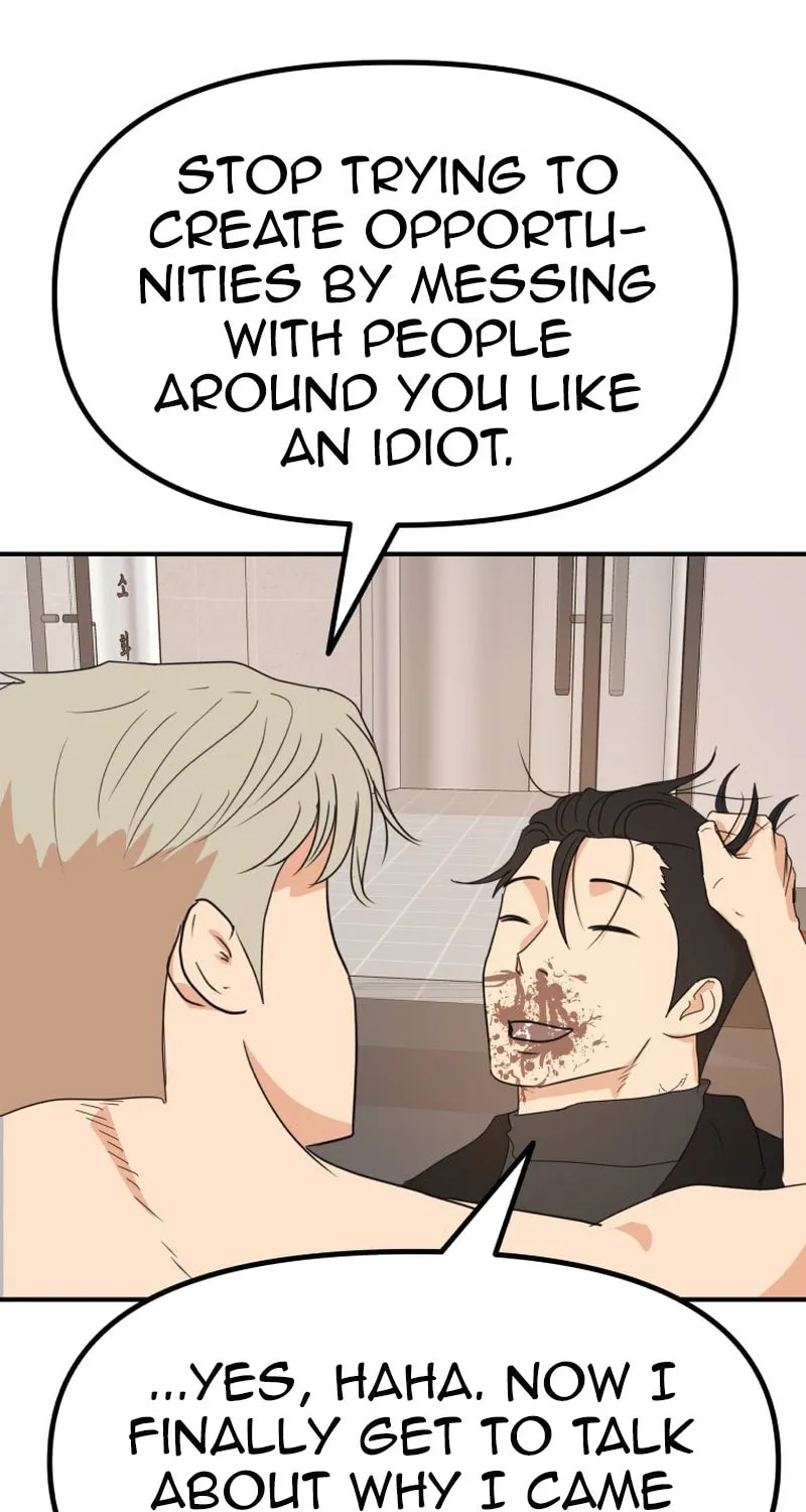 Read Guard Pass chapter 127 image 48 on Lezhin