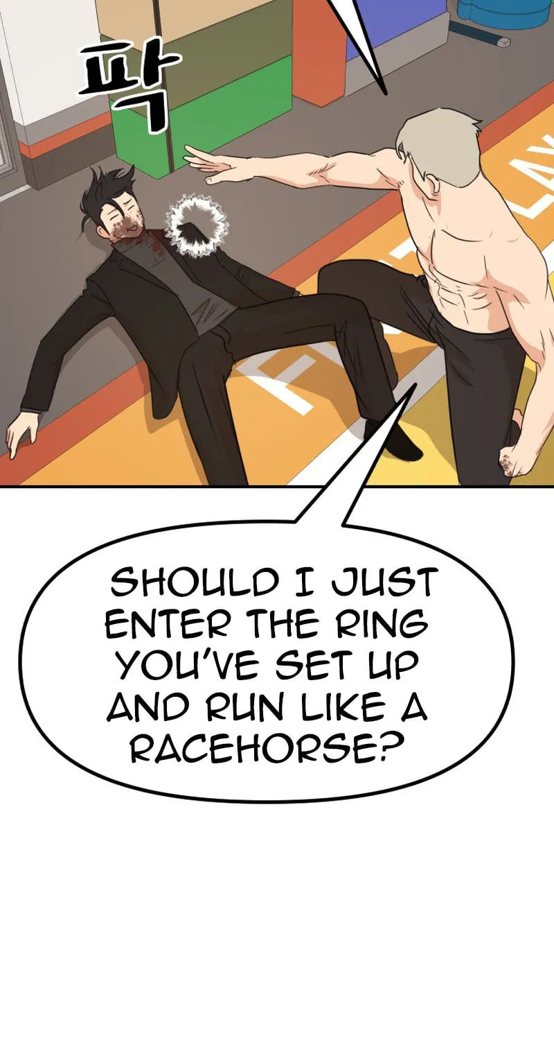 Read Guard Pass chapter 127 image 57 on Lezhin