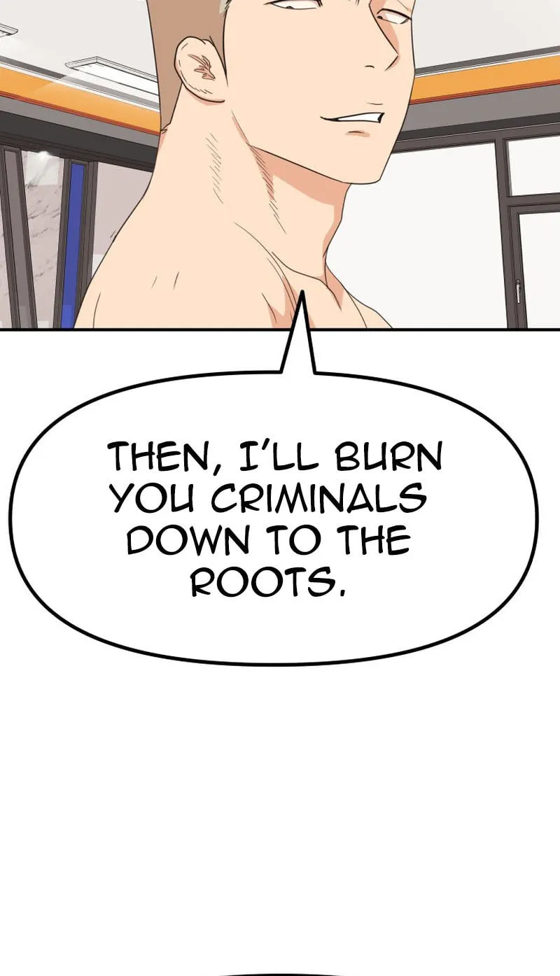 Read Guard Pass chapter 127 image 60 on Lezhin