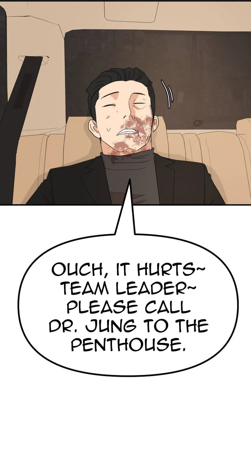 Read Guard Pass chapter 127 image 71 on Lezhin