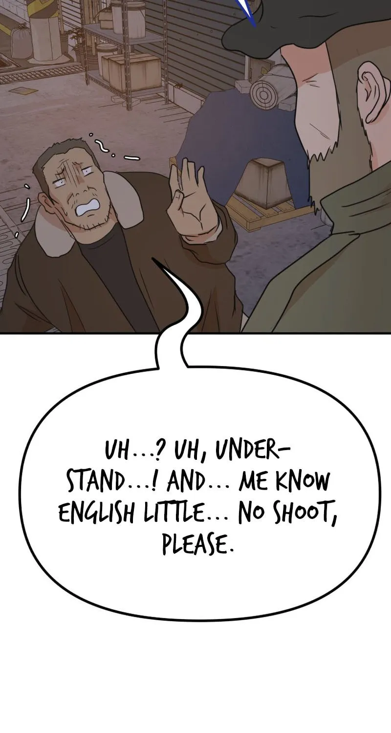 Read Guard Pass chapter 127 image 8 on Lezhin