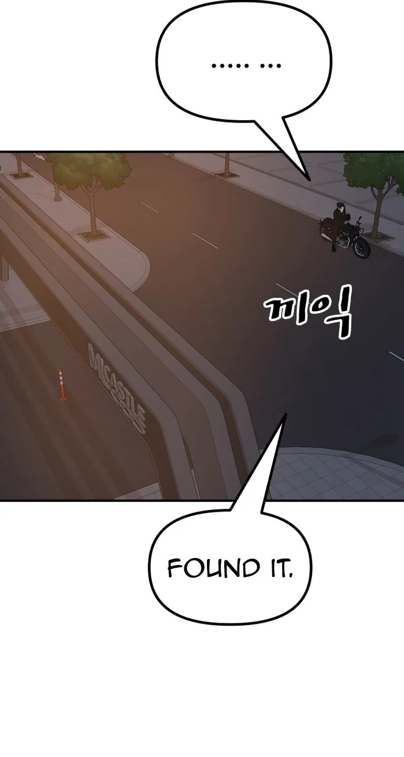 Read Guard Pass chapter 128 image 11 on Lezhin