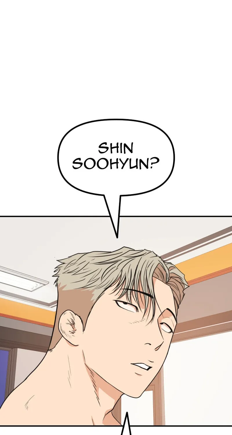 Read Guard Pass chapter 128 image 32 on Lezhin